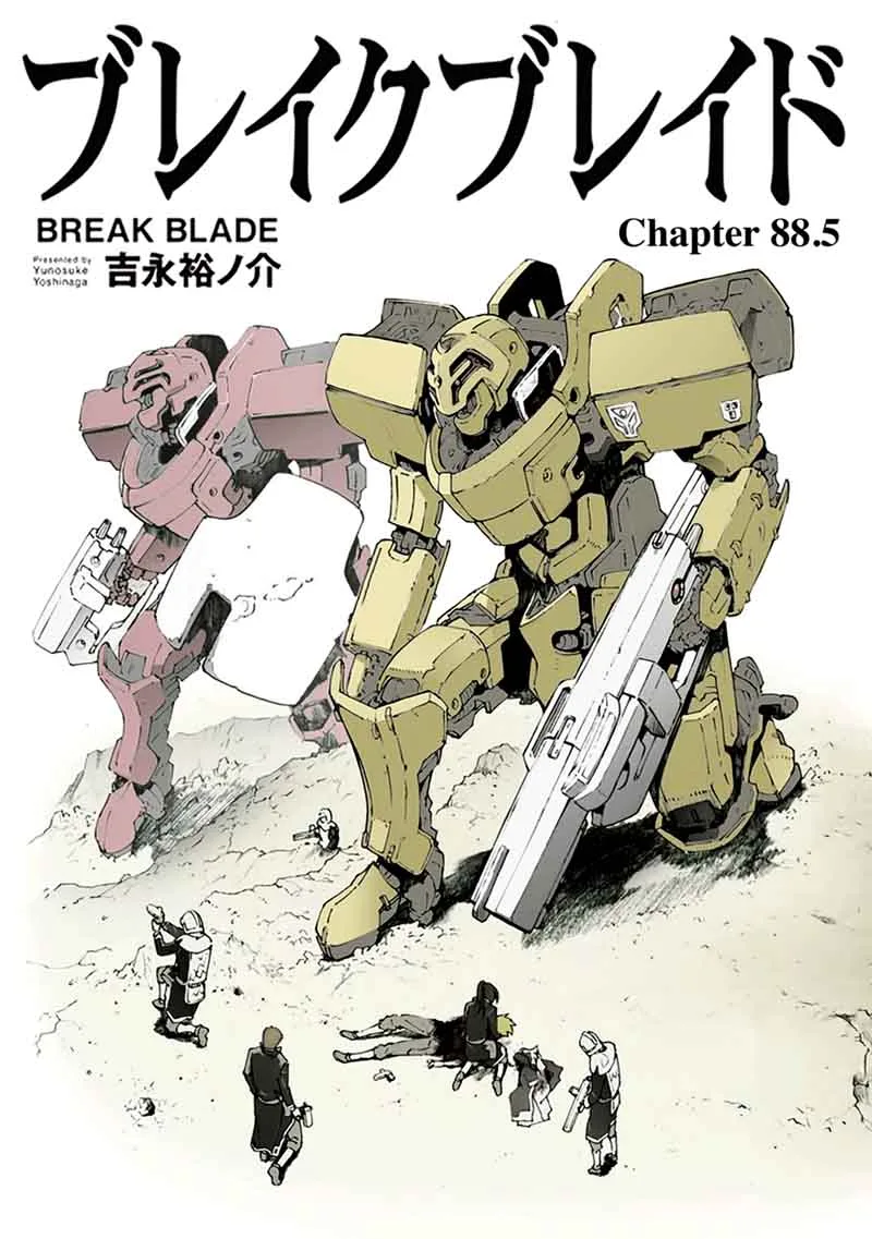Break Blade Chapter 88 page 30