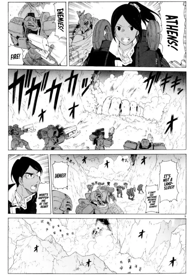 Break Blade Chapter 89 page 9