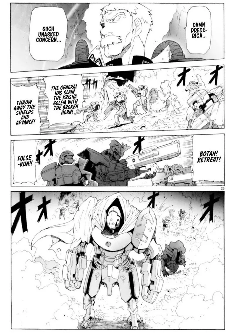 Break Blade Chapter 89 page 25