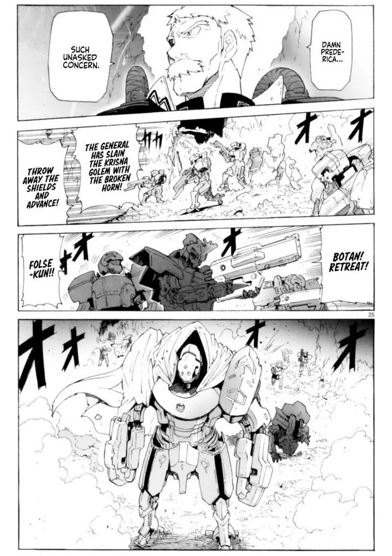 Break Blade Chapter 89 page 26