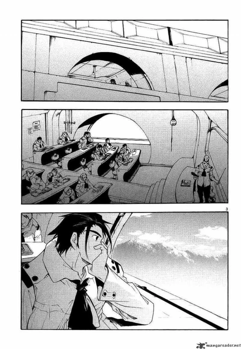 Break Blade Chapter 9 page 3