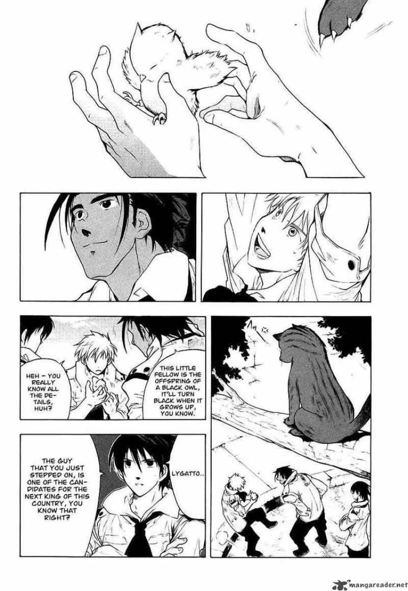 Break Blade Chapter 9 page 10