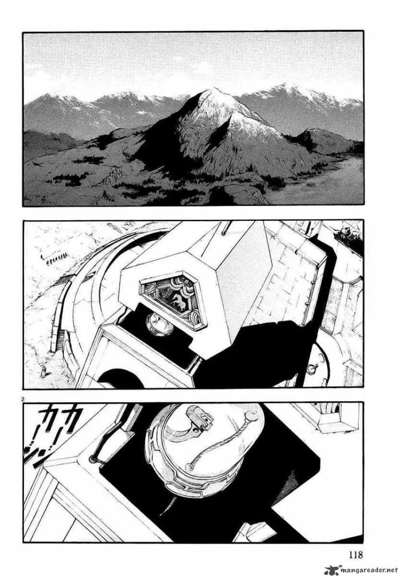 Break Blade Chapter 9 page 2