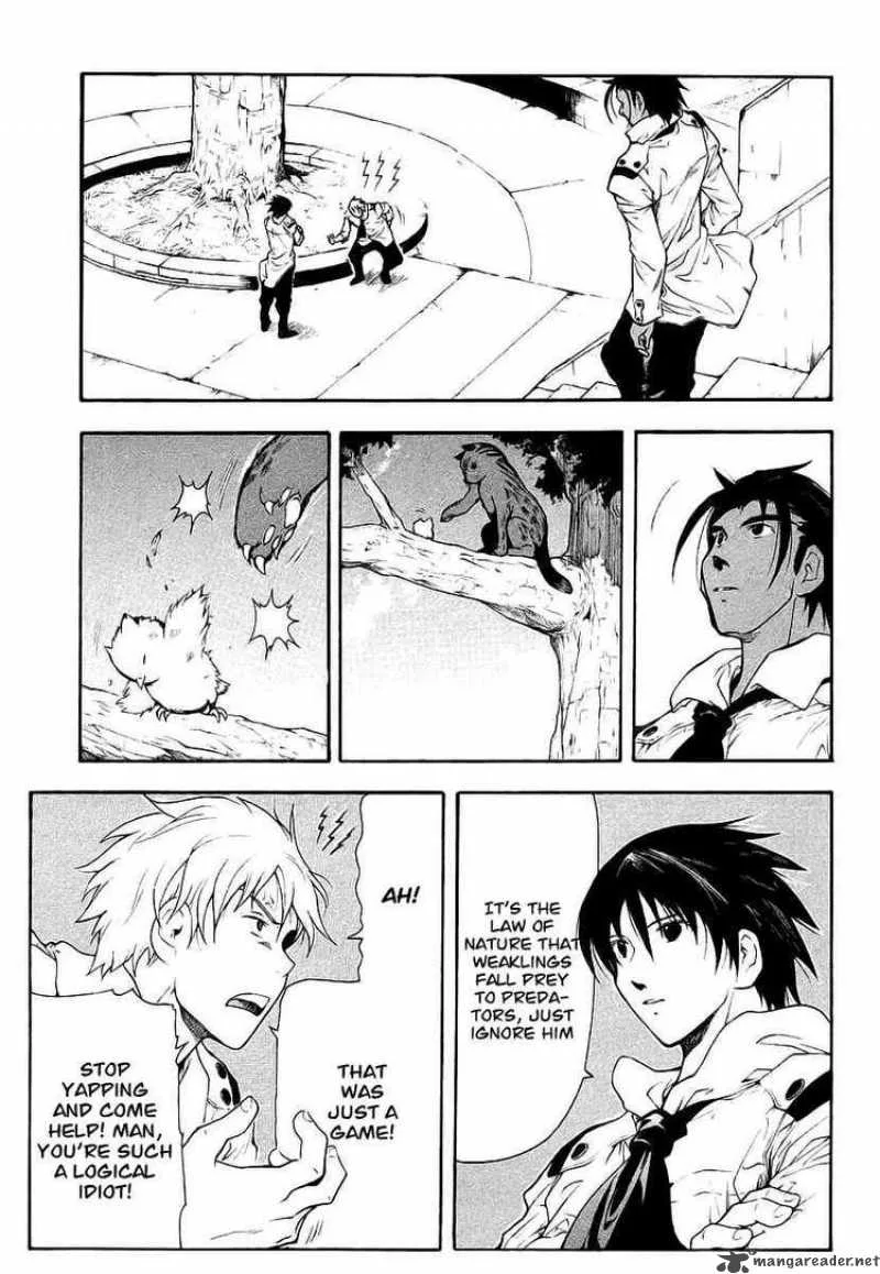 Break Blade Chapter 9 page 7