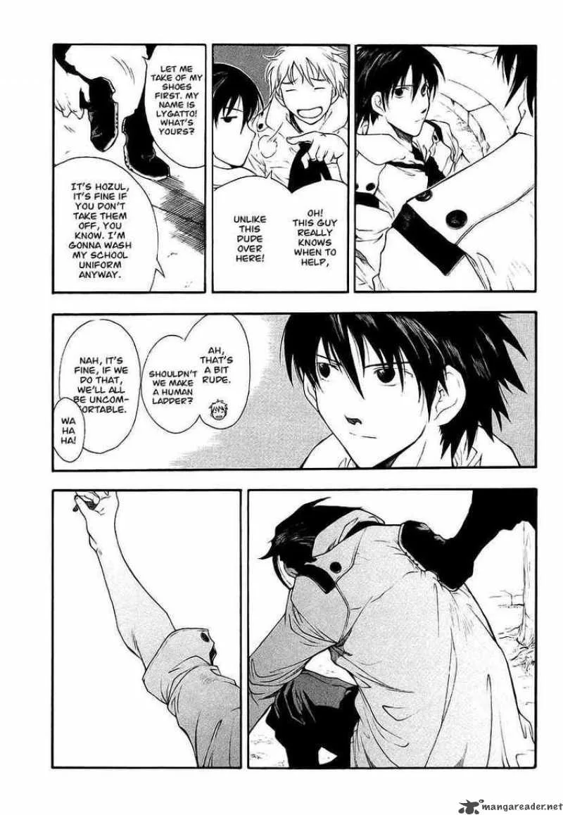 Break Blade Chapter 9 page 9
