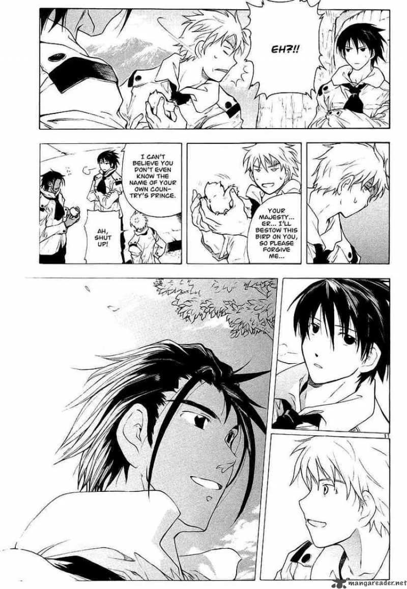 Break Blade Chapter 9 page 11