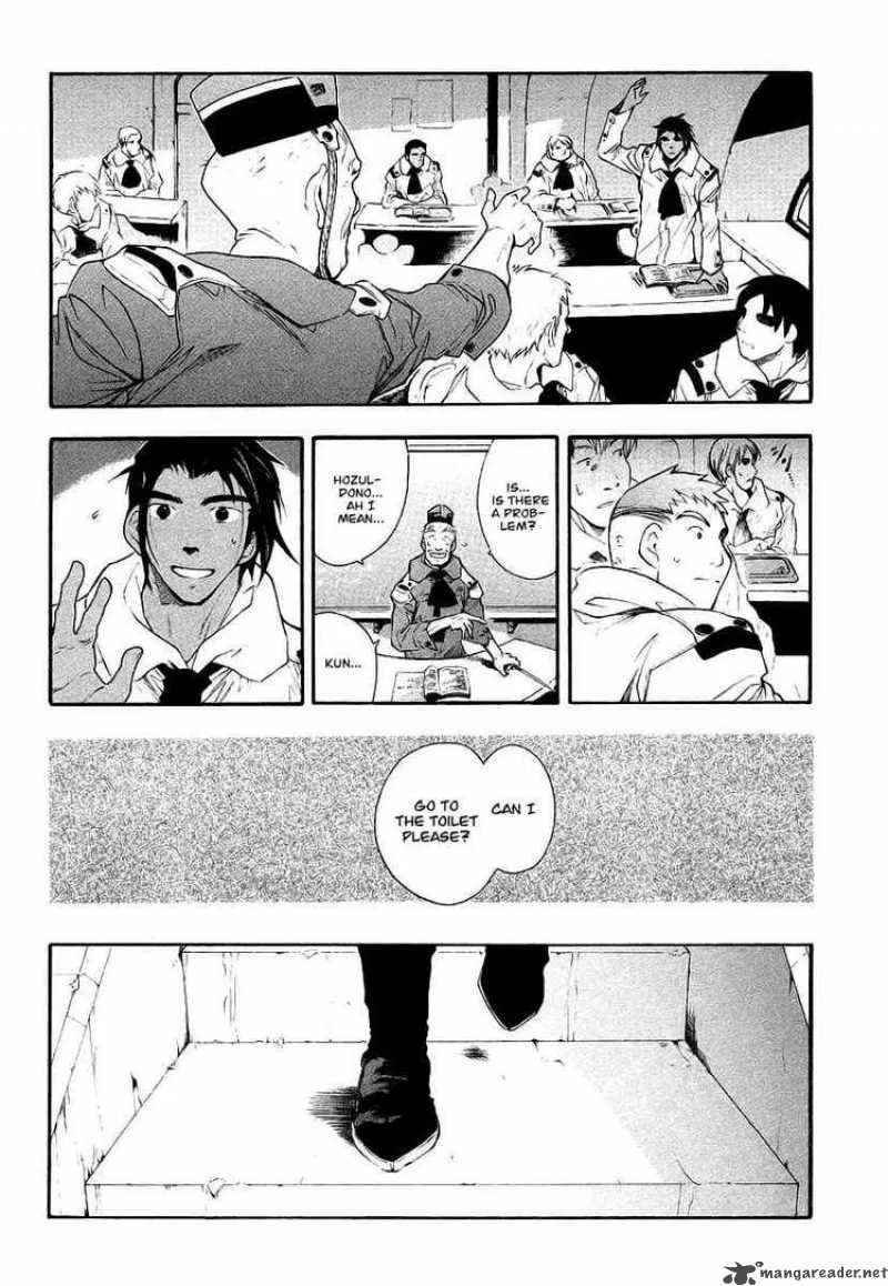 Break Blade Chapter 9 page 6
