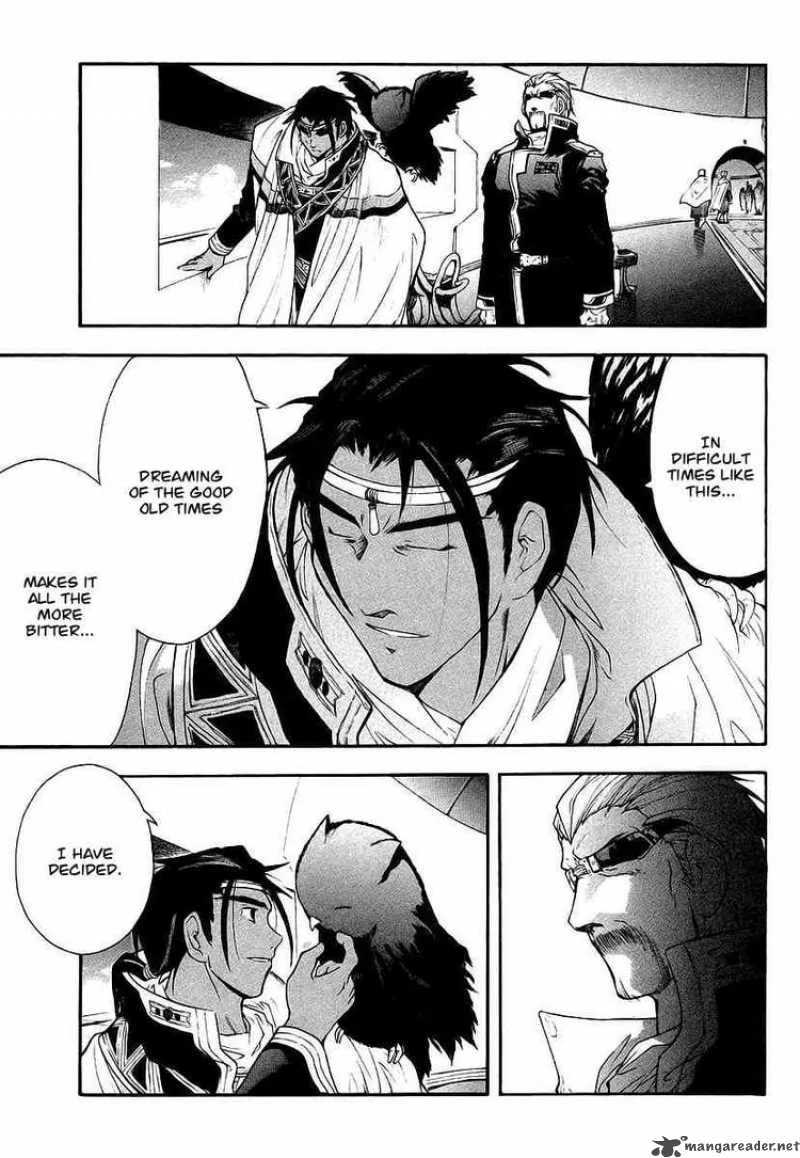 Break Blade Chapter 9 page 13
