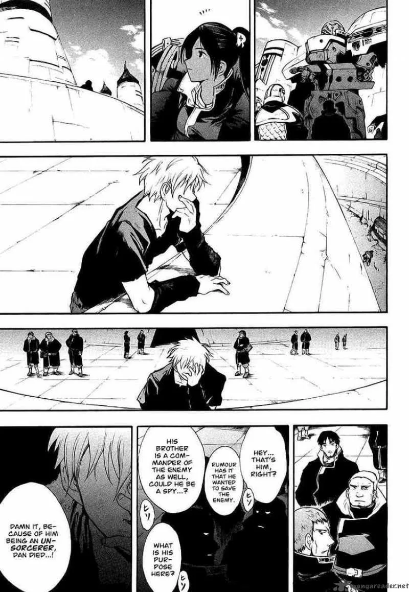 Break Blade Chapter 9 page 15
