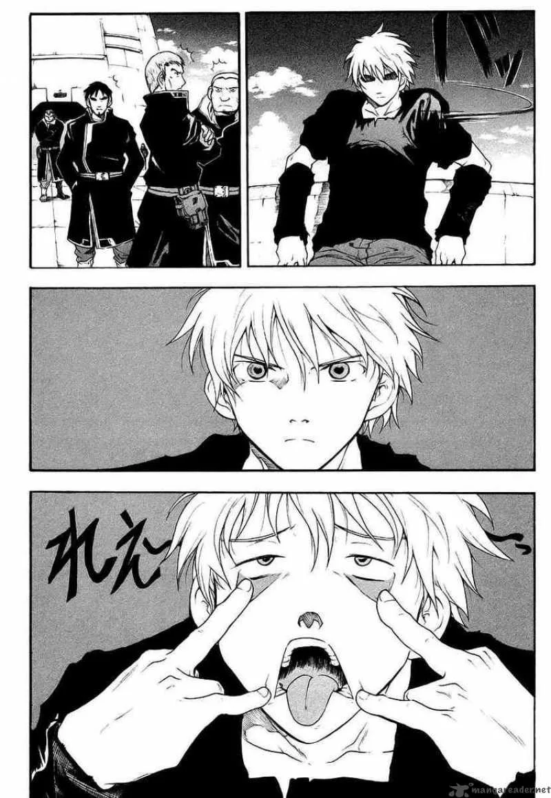 Break Blade Chapter 9 page 16