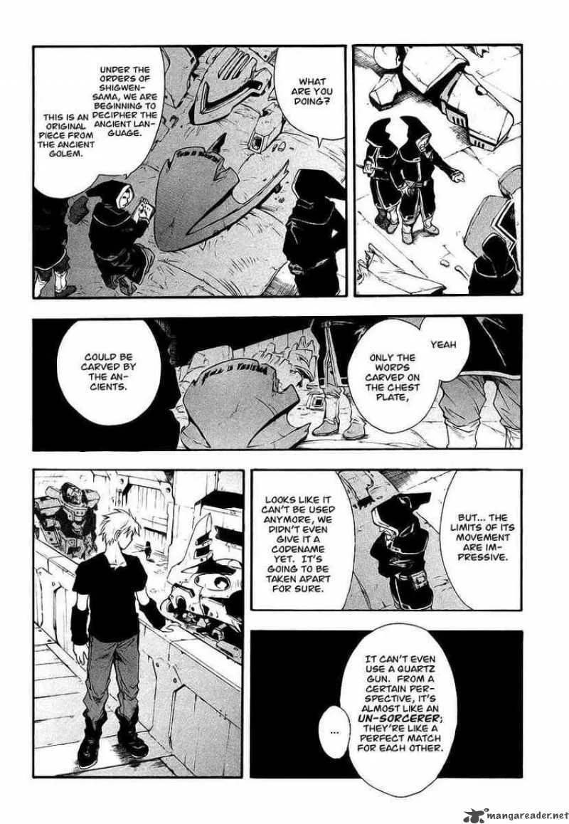 Break Blade Chapter 9 page 20