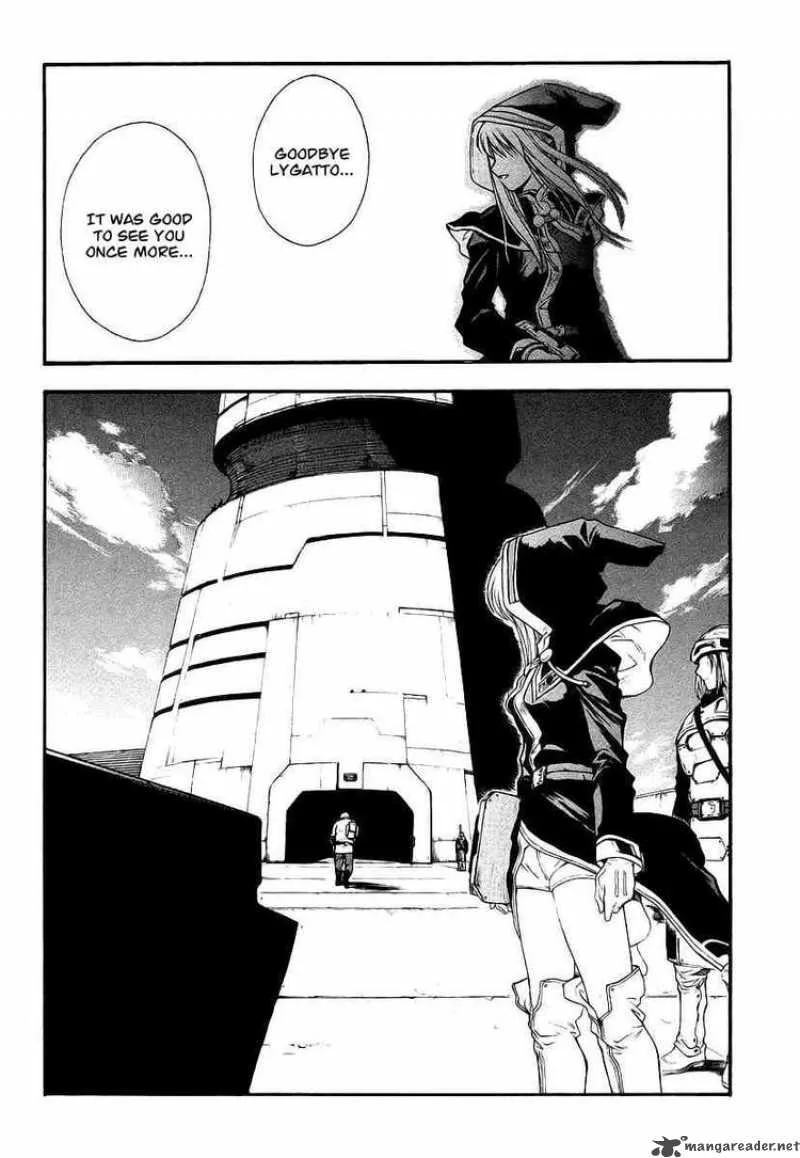 Break Blade Chapter 9 page 34
