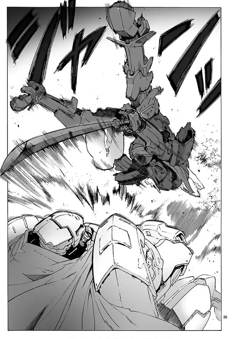 Break Blade Chapter 90 page 31