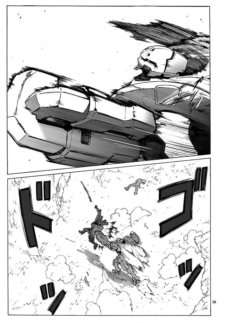 Break Blade Chapter 90 page 33