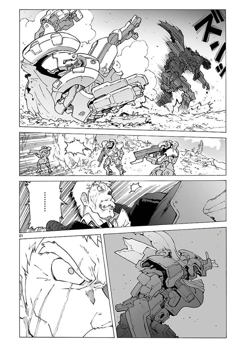 Break Blade Chapter 91 page 22