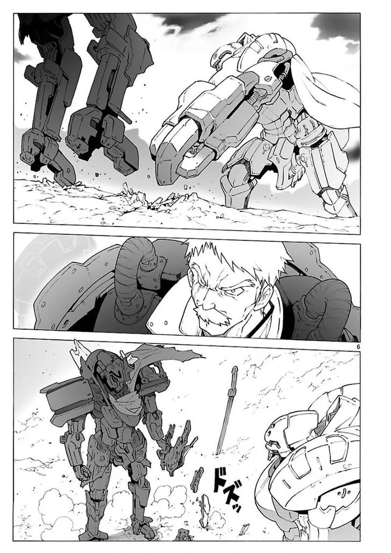 Break Blade Chapter 91 page 7