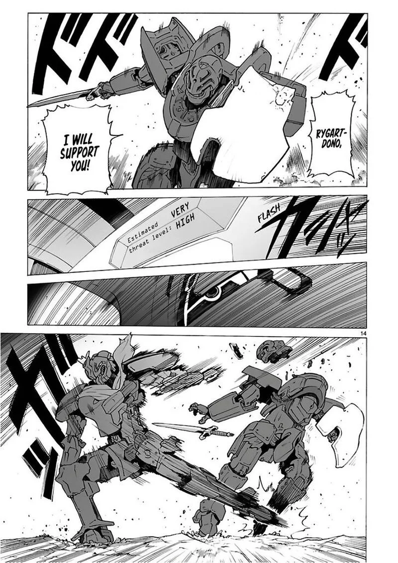 Break Blade Chapter 91 page 15
