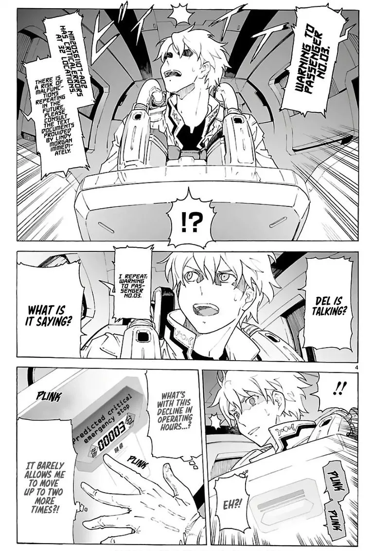 Break Blade Chapter 92 page 4