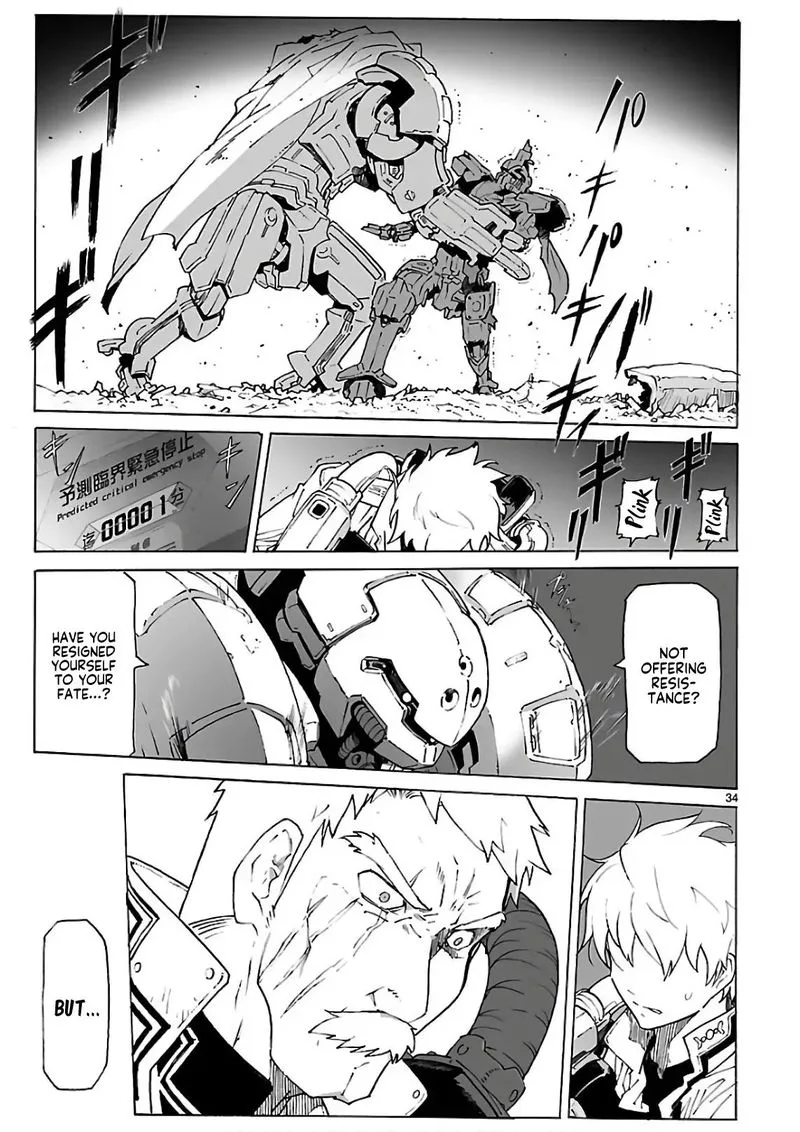 Break Blade Chapter 92 page 33