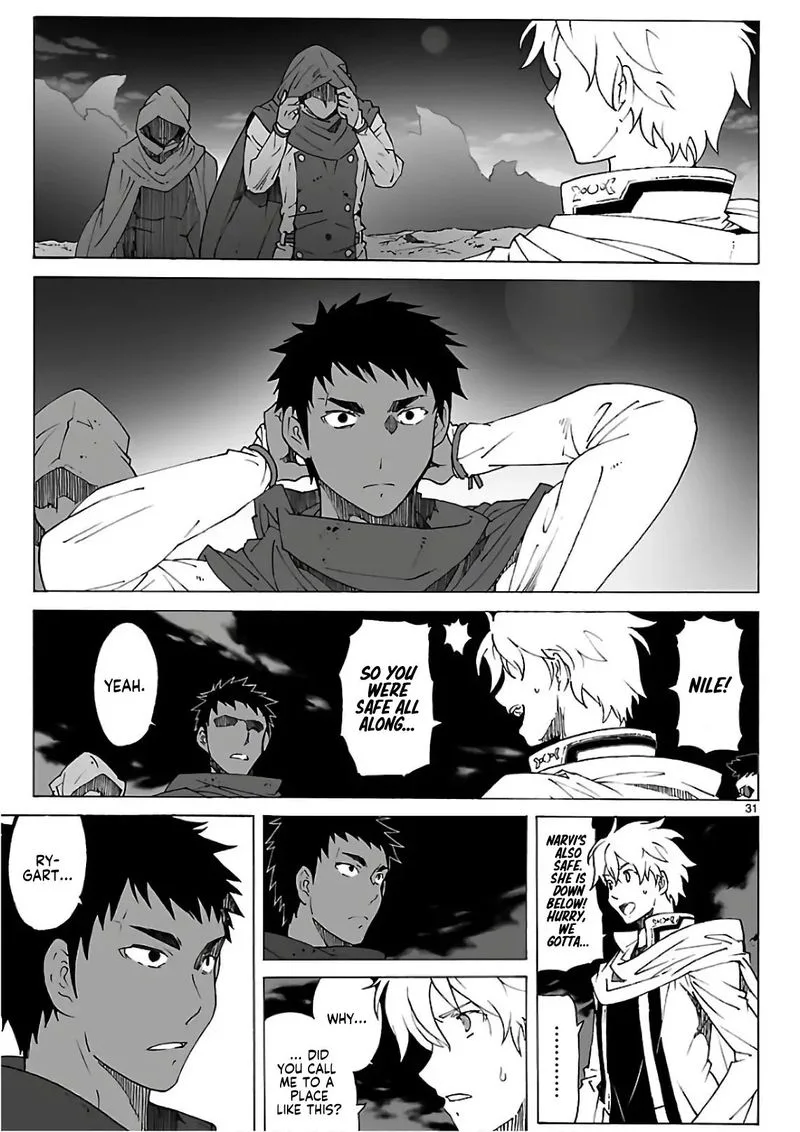 Break Blade Chapter 93 page 32
