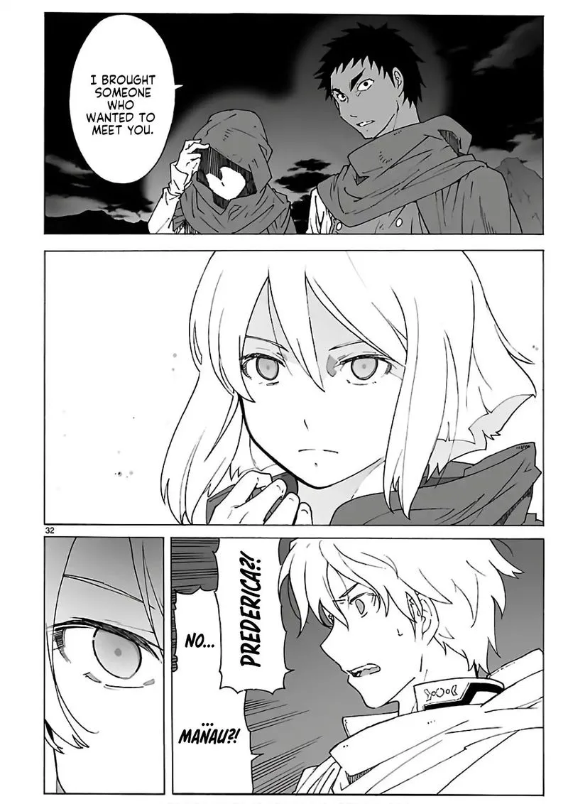 Break Blade Chapter 93 page 33
