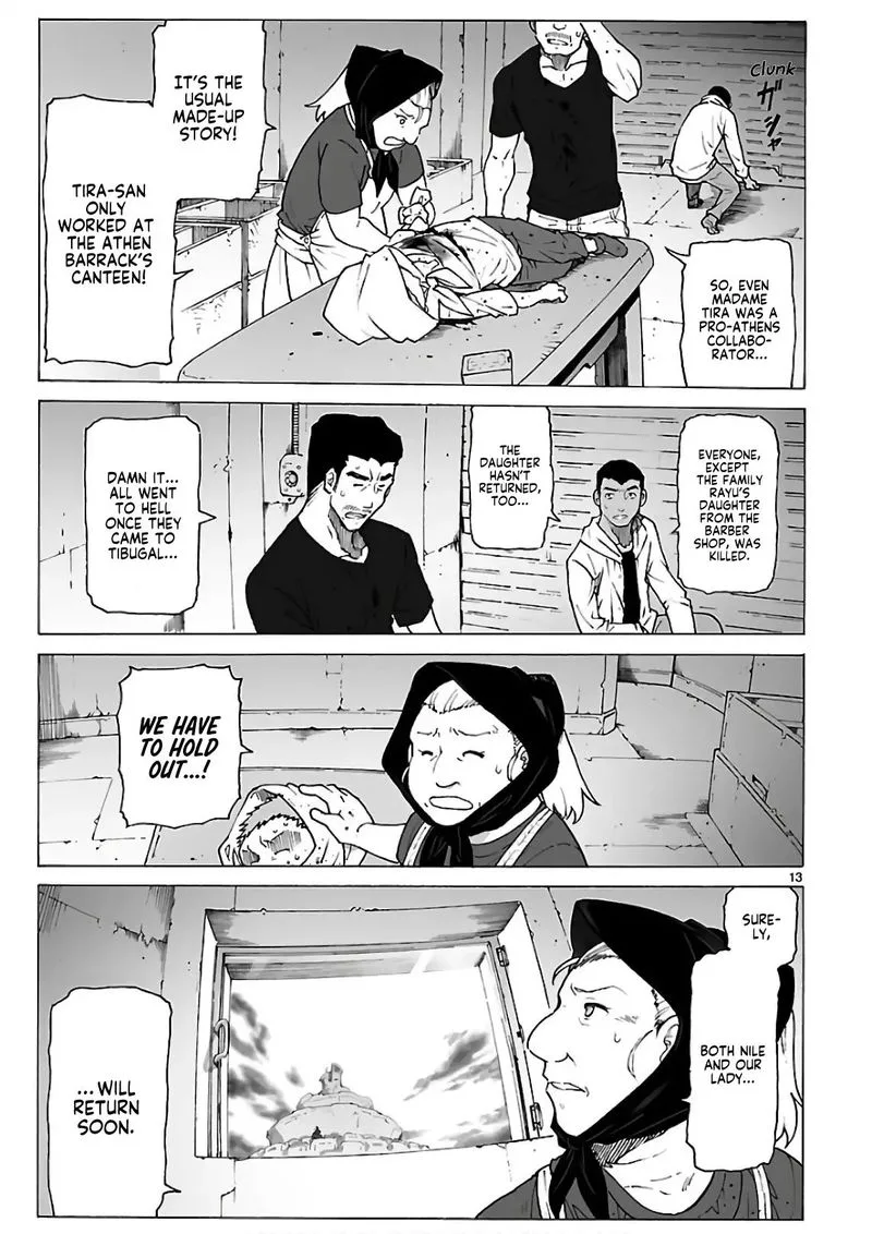 Break Blade Chapter 94 page 13