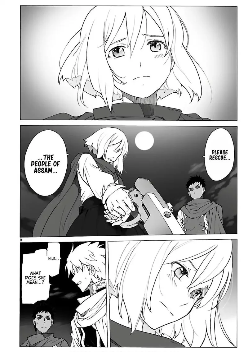 Break Blade Chapter 94 page 8