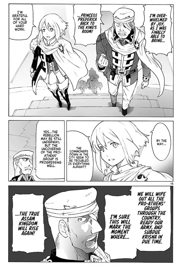 Break Blade Chapter 94 page 15