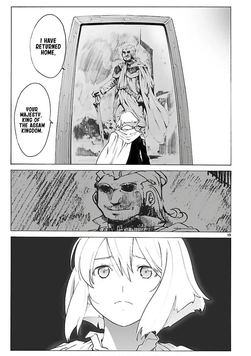 Break Blade Chapter 94 page 19