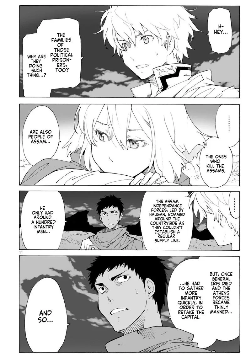 Break Blade Chapter 95 page 12