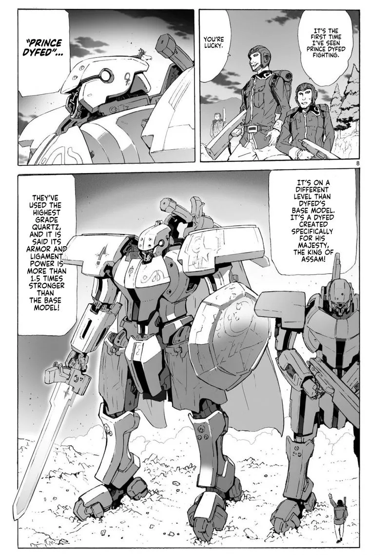 Break Blade Chapter 95 page 9
