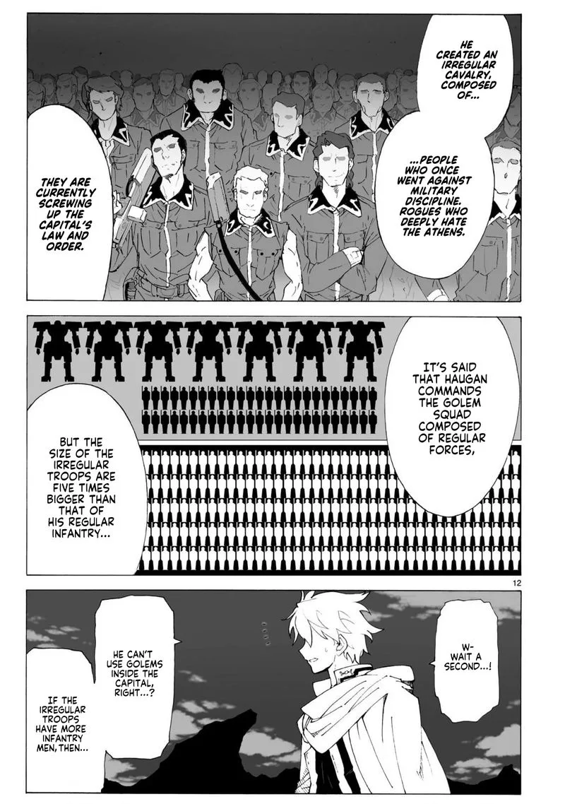 Break Blade Chapter 95 page 13