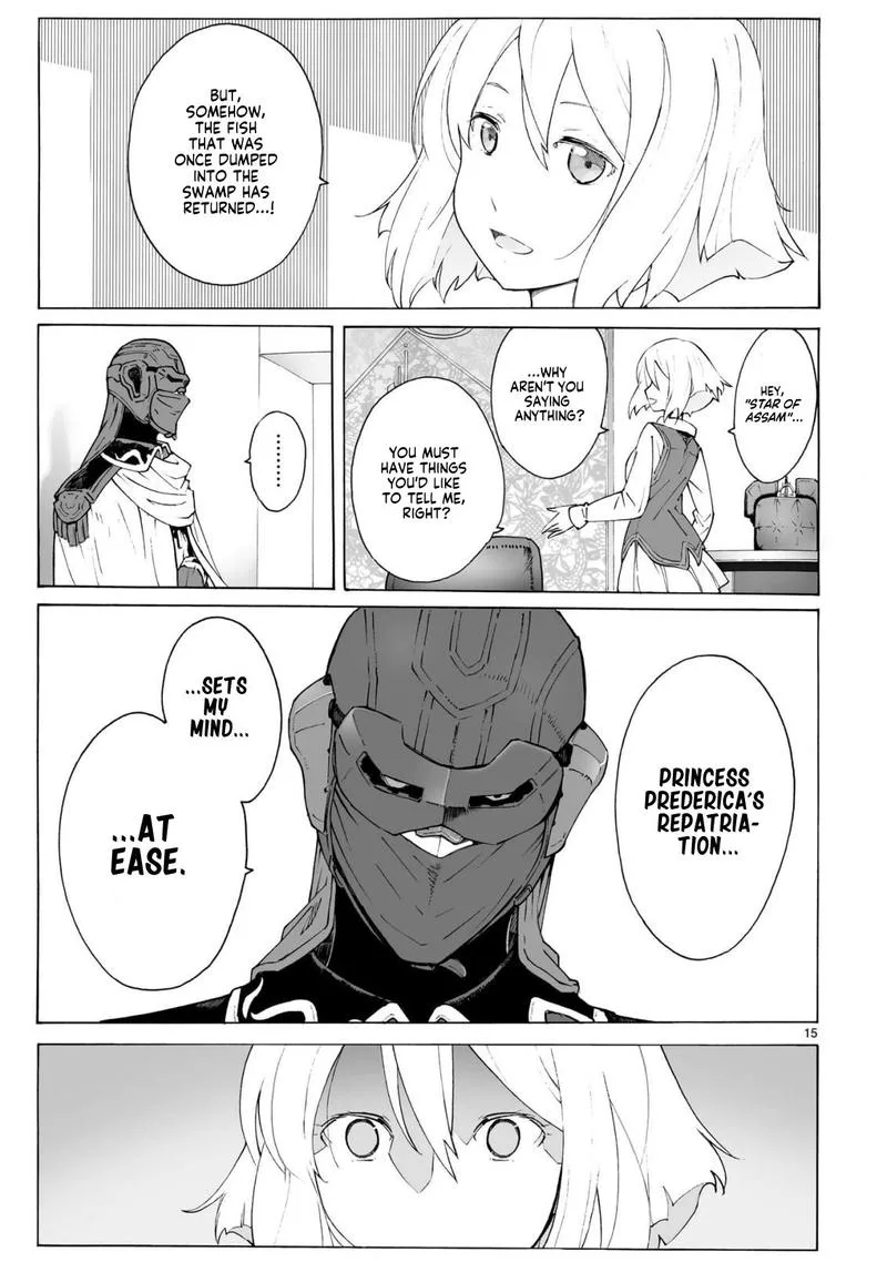 Break Blade Chapter 96 page 15