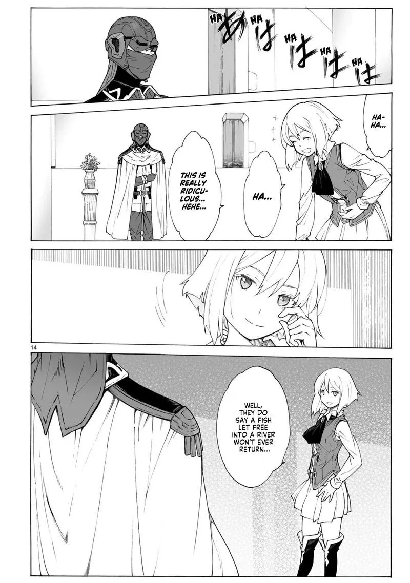 Break Blade Chapter 96 page 14