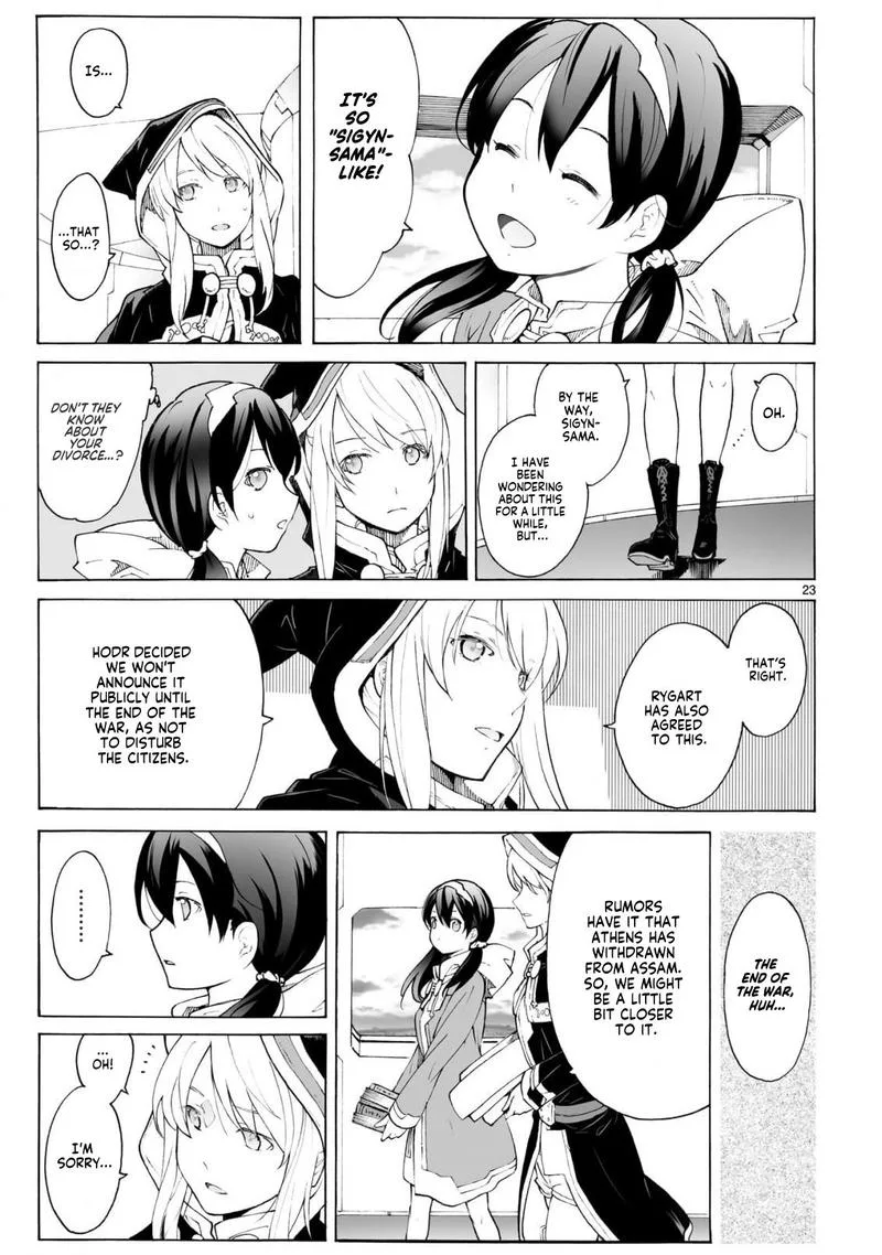 Break Blade Chapter 96 page 23