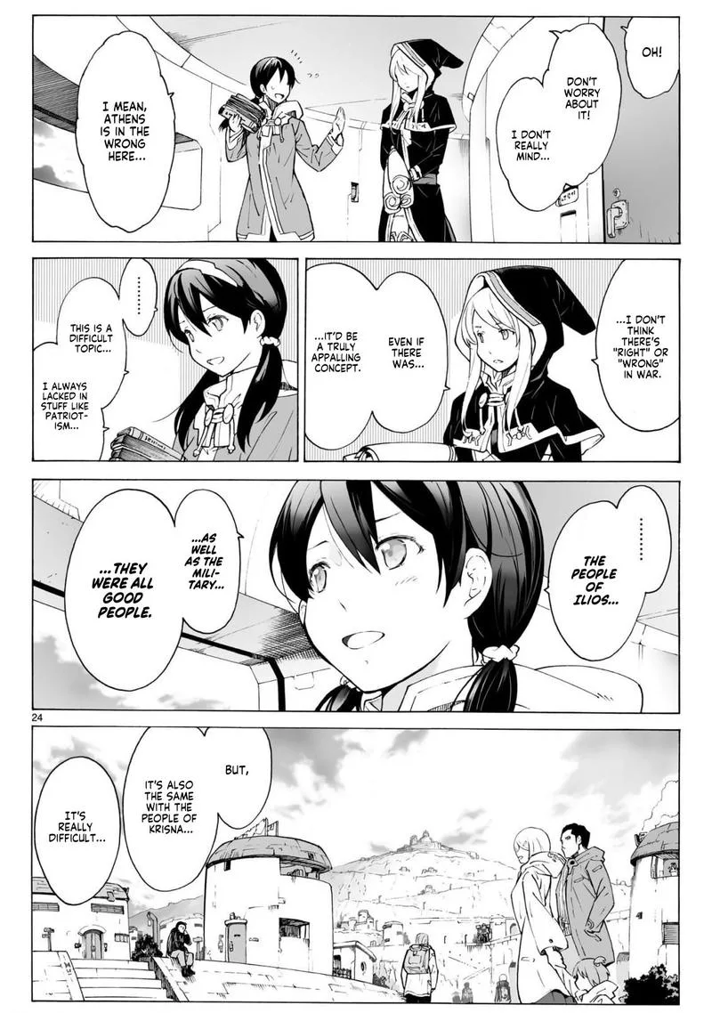 Break Blade Chapter 96 page 24