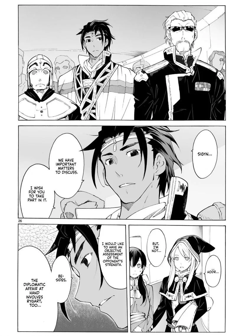 Break Blade Chapter 96 page 26