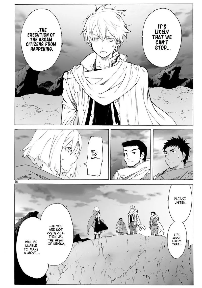 Break Blade Chapter 96 page 28