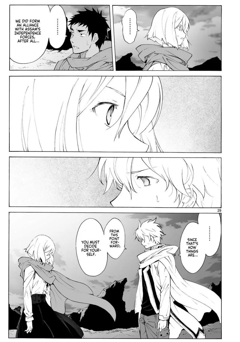 Break Blade Chapter 96 page 29