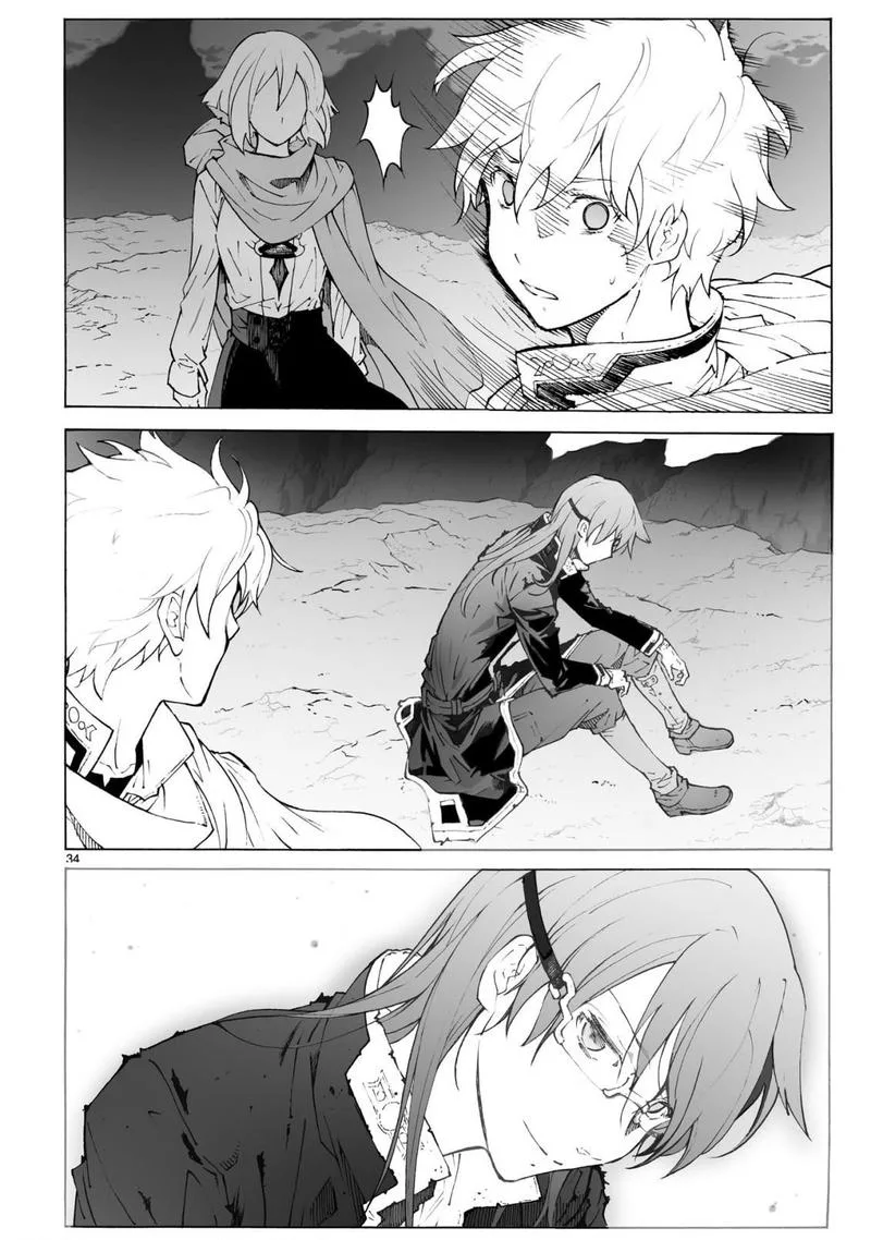 Break Blade Chapter 96 page 33
