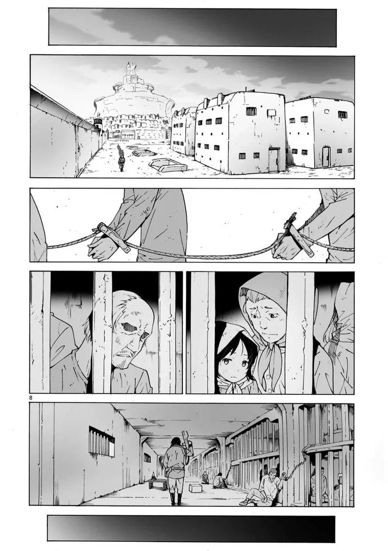 Break Blade Chapter 97 page 9