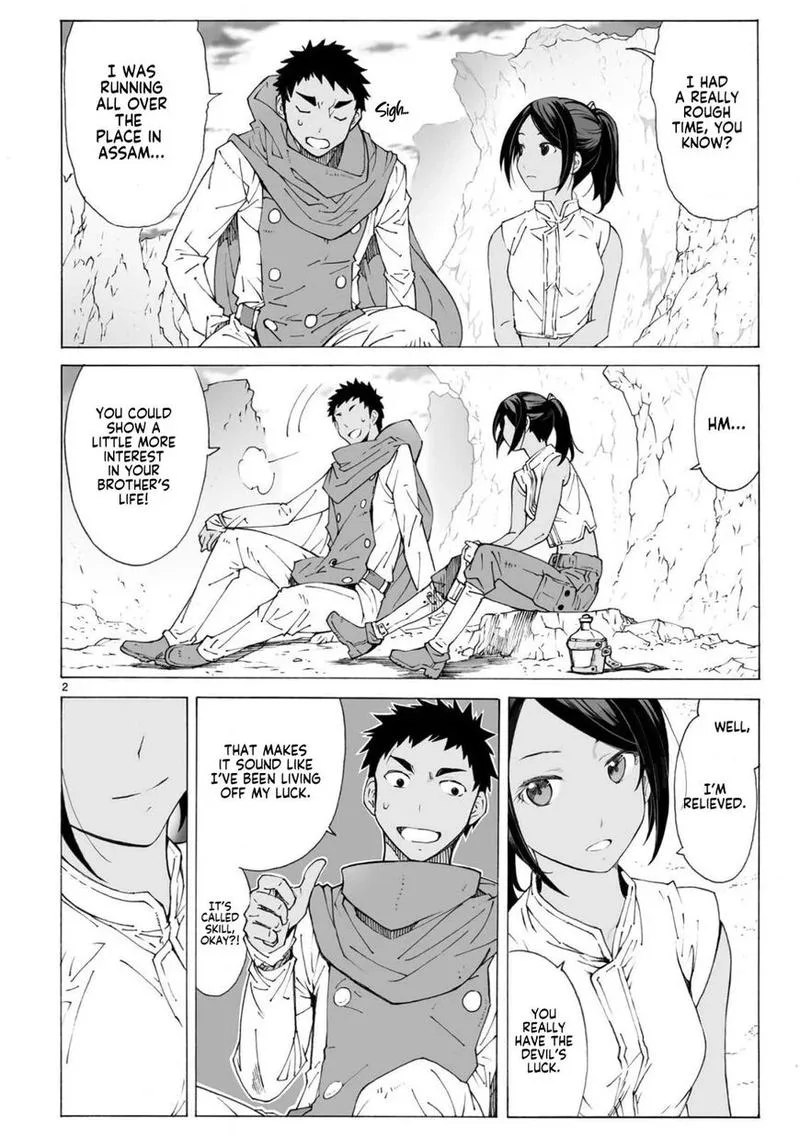 Break Blade Chapter 97 page 3