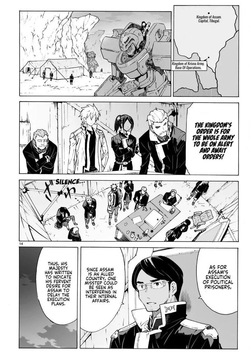 Break Blade Chapter 97 page 14