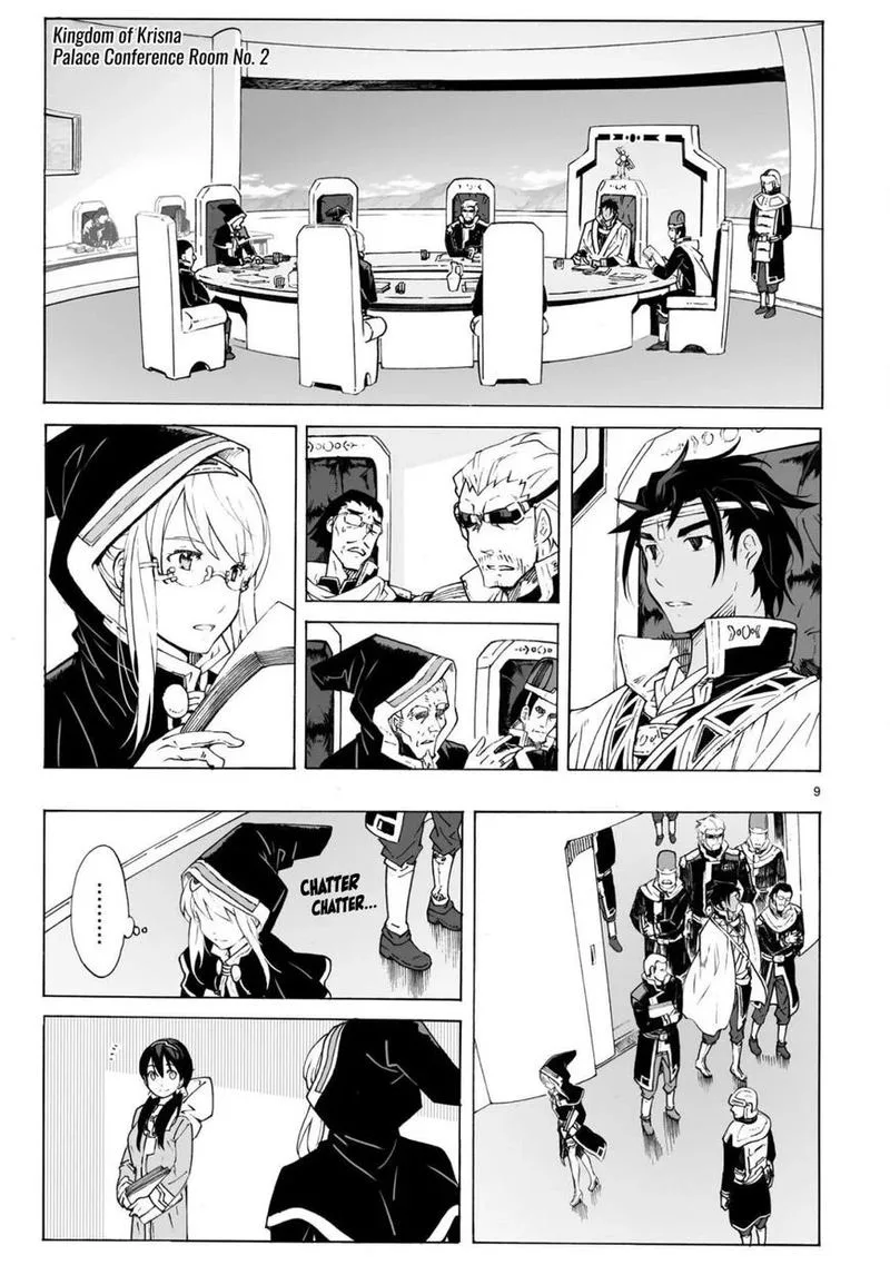 Break Blade Chapter 97 page 10