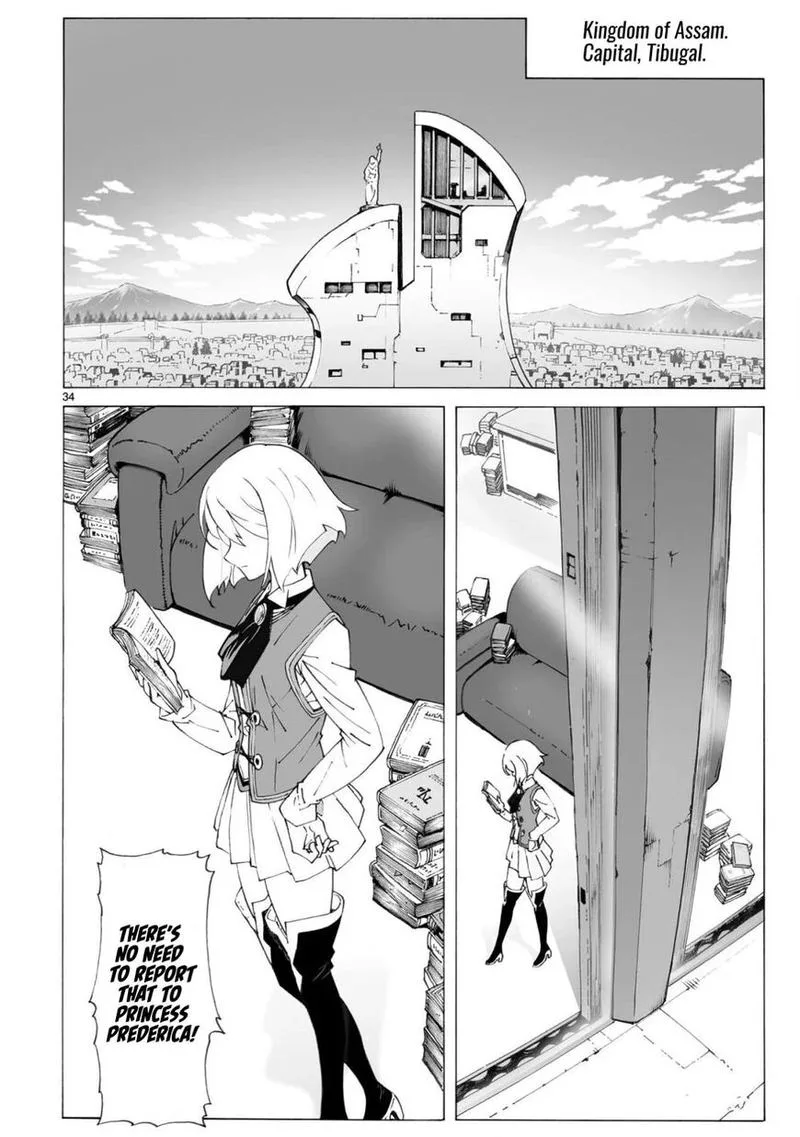 Break Blade Chapter 97 page 34