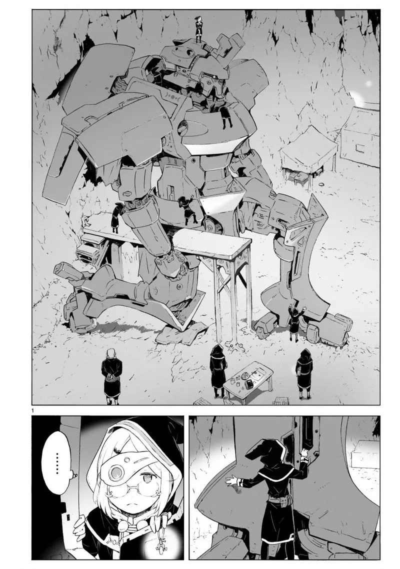 Break Blade Chapter 98 page 1