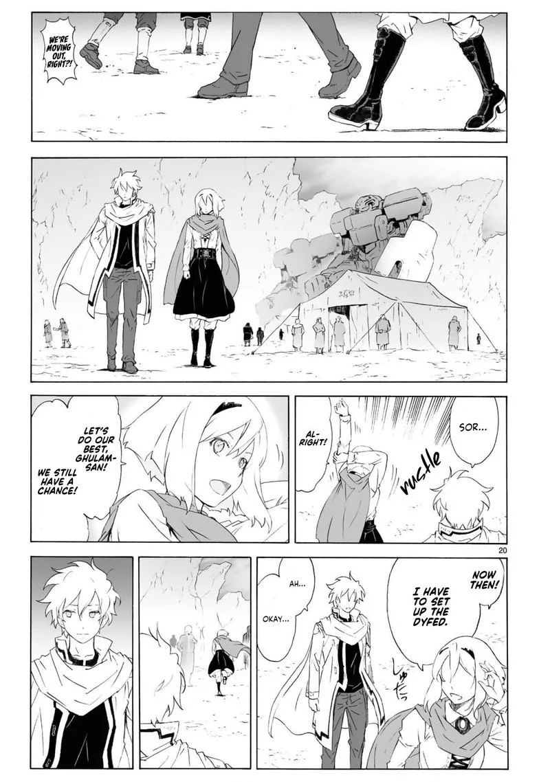 Break Blade Chapter 98 page 20