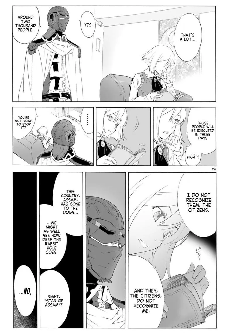 Break Blade Chapter 98 page 24