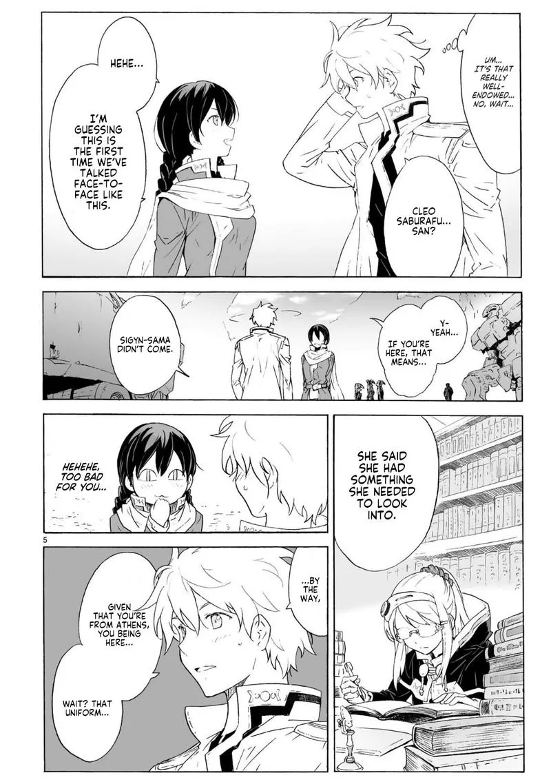 Break Blade Chapter 98 page 5