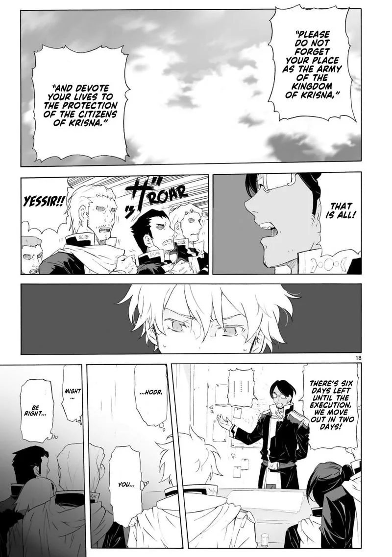 Break Blade Chapter 98 page 18